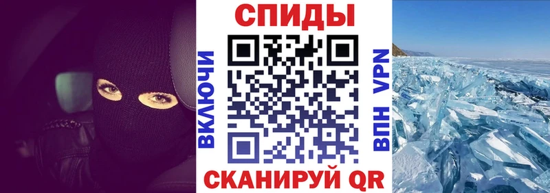 Купить закладки  Надым  АМФ Розовый 