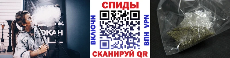 БУТИРАТ оксибутират Купить закладки Надым