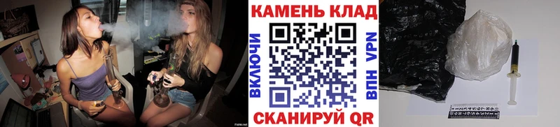 Гашиш Изолятор Надым