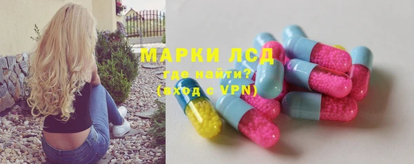 MDMA Майский
