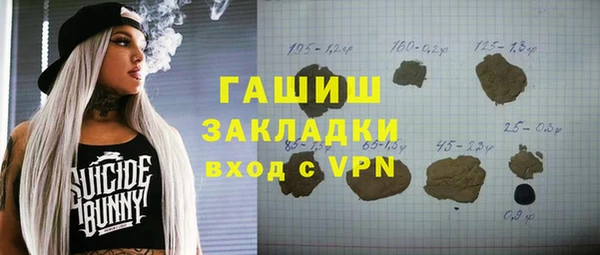 jwh Медвежьегорск