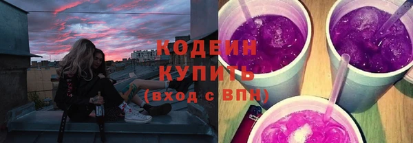 spice Медногорск