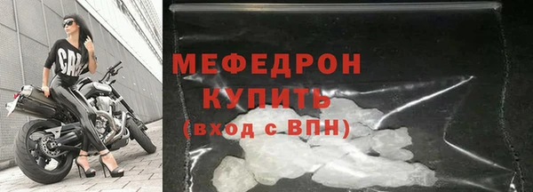jwh Медвежьегорск