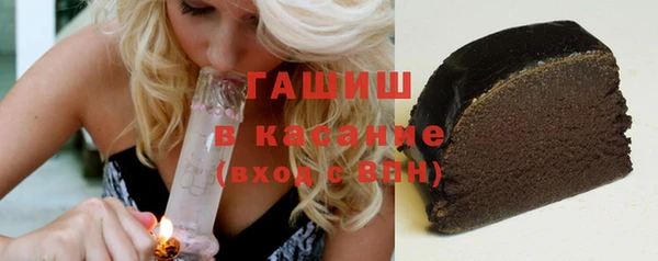 прущий лед Магас