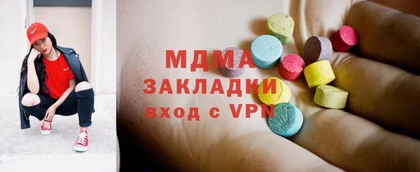 MESCALINE Мегион