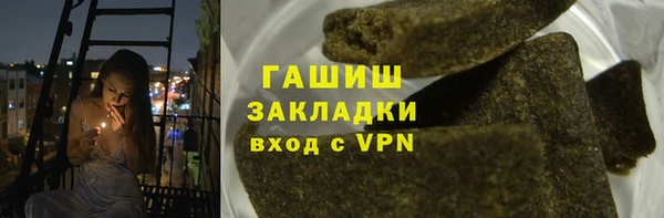 MESCALINE Мегион