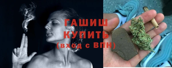 jwh Медвежьегорск