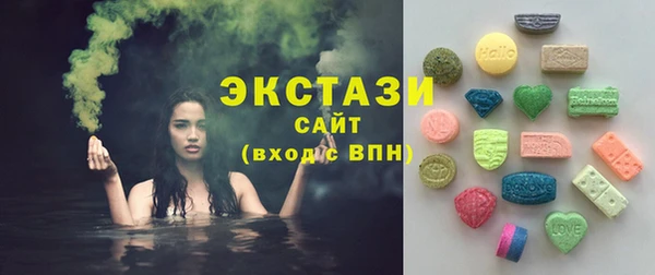 MESCALINE Мегион