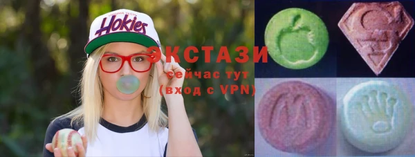 jwh Медвежьегорск