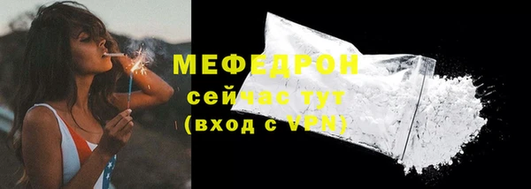 jwh Медвежьегорск