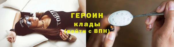 jwh Медвежьегорск