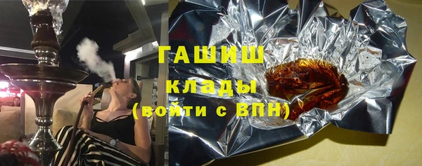 MDMA Майский