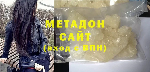 MESCALINE Мегион