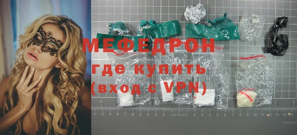 jwh Медвежьегорск