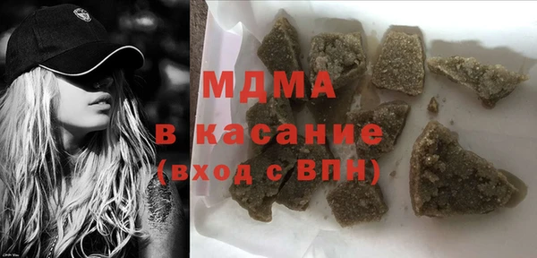 jwh Медвежьегорск