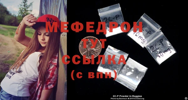 jwh Медвежьегорск
