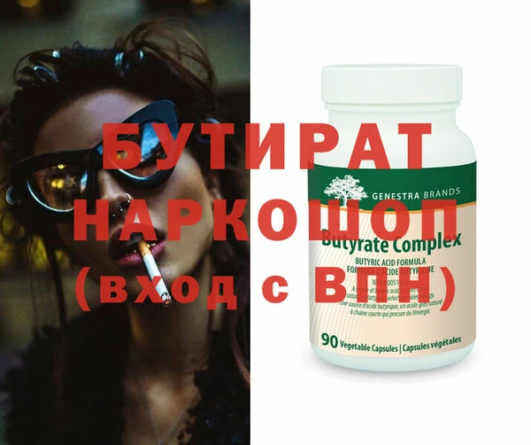 jwh Медвежьегорск
