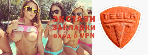jwh Медвежьегорск