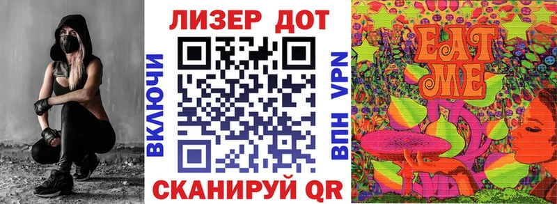 Купить где  Надым  Марки N-bome 1,8мг 